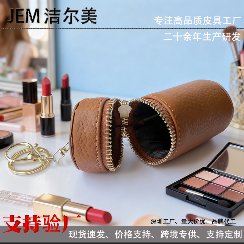 First-Layer Cowhide Mini Lipstick Leather Storage Bag for Women, Keychain Pendant Bag, Bucket-Shaped Earphone Holder, Ring Holder, Lipstick Bag