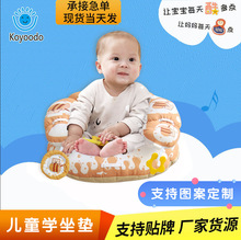 ������ѧ��������Сɳ�����д�������ͯ�����Ϸ�潡���羳ר��