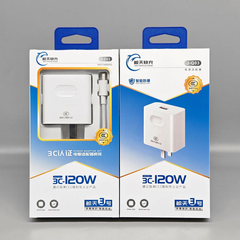 New fast charge mobile phone charger for Red Mi Huawei Xiaomi one plus glory OPPO mobile phone charger