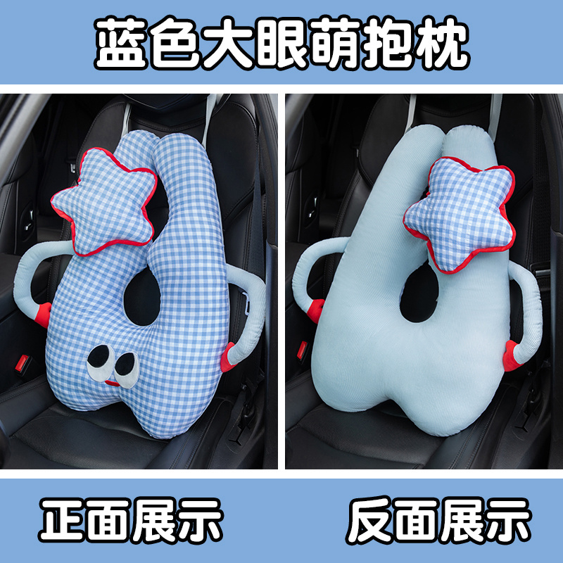 almohada de automóvil para niños que duermen en automóvil, cinturón de asiento trasero de automóvil, almohada de cuello anti-stroking para adultos, almohada de cuello para ancianos