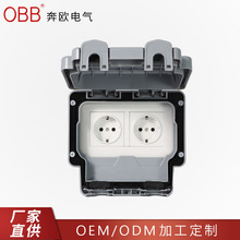 ���Q��IP66�����pλ��ˮ�����КW�˵�ʽ�����_�P������m���b���R