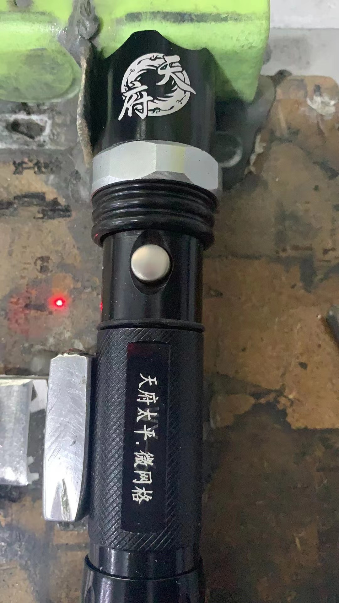 微信图片_20230602105021