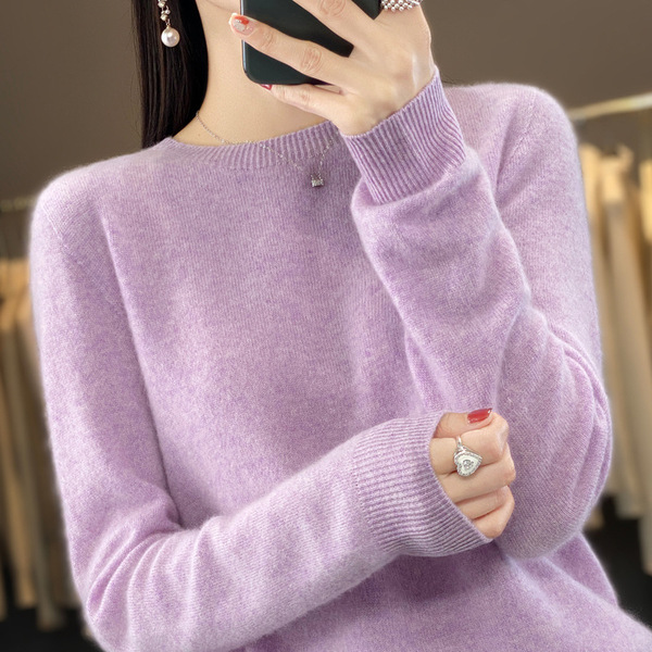 Woolen knitted sweater with a round collar