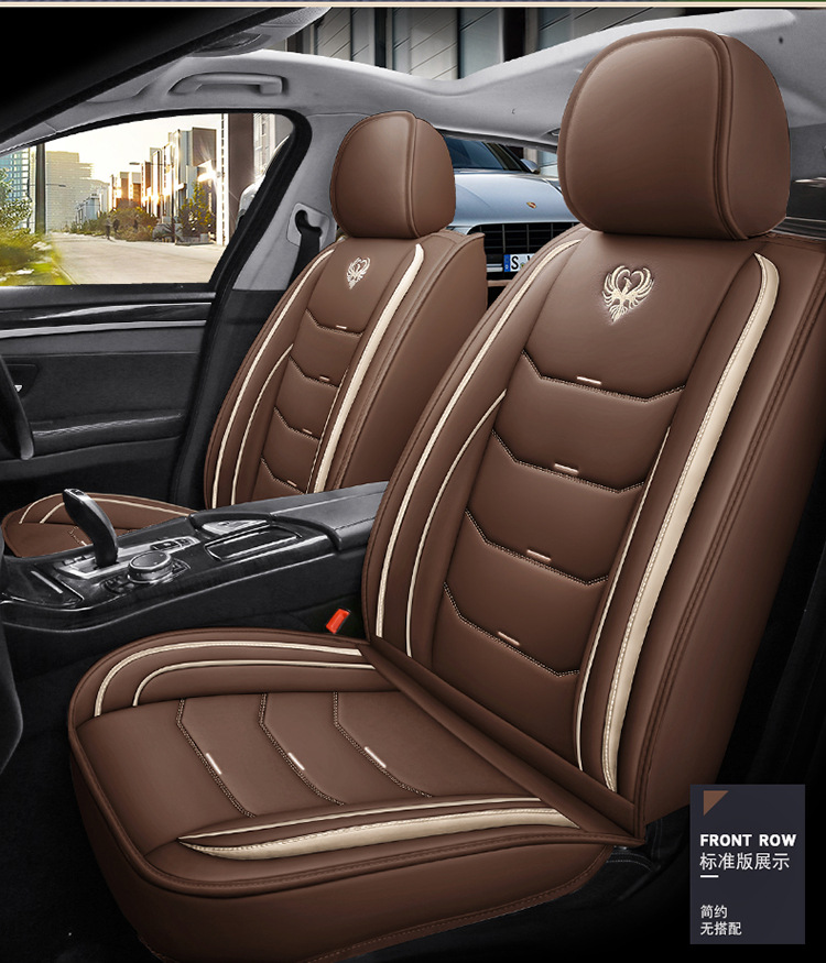 21 Models of All-Inclusive Full Leather/Leather Ice Silk Four-Season Universal Car Seat Cushions Wholesale Cross-Border Cushion Seat Cover Manufacturers