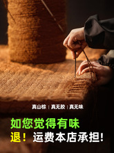 �ֹ�ɽ�ش��|�ۯBҬ�����˃�ͯ���ßo��ȩ�Ӻ��ؙ��|���ױ���