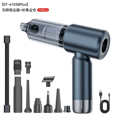 Tozsoranlar One-Piece Dust Blowing and Suction Integrated - st-6103bplus-gun-graysilverbrushless-111v-three-speed-adjustment-16000paordinary-dust-collection-bin