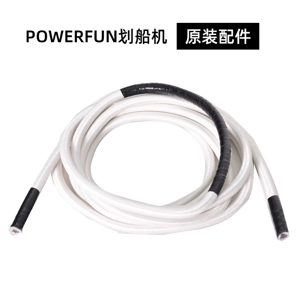 Эластичный ремень Powerfun, универсальные аксессуары, прочная система хранения, 550