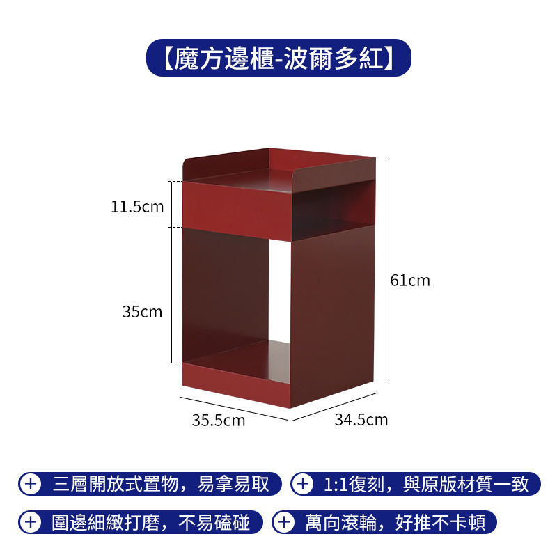 보르도 레드