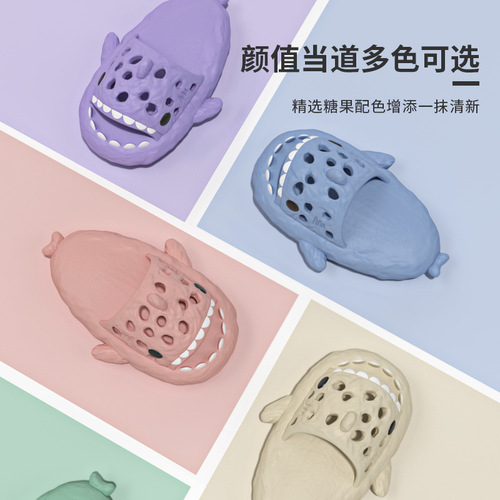 Shark Slippers for Women, Summer Home Use Non-Slip EVA Indoor 