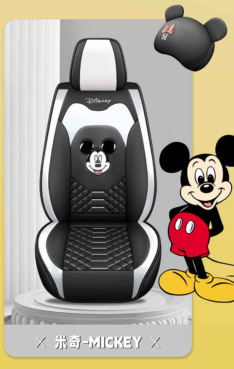 25-year-old new cartoon full-surrounded full-leather car seat cushion four seasons universal seat cover original factory generation cross-border wholesale