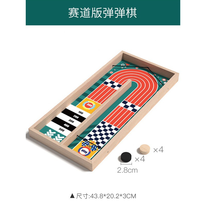 Doble batalla jugando ajedrez escritorio catapulta madera niños Escuela Primaria estudiante Mesa juego padre-hijo juguete interactivo