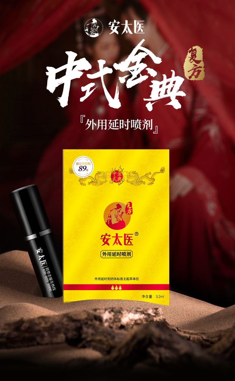 O1CN015UofMS2LIumLkFhD0_!!2625539670-0-cib.jpg?__r__=1680086539556