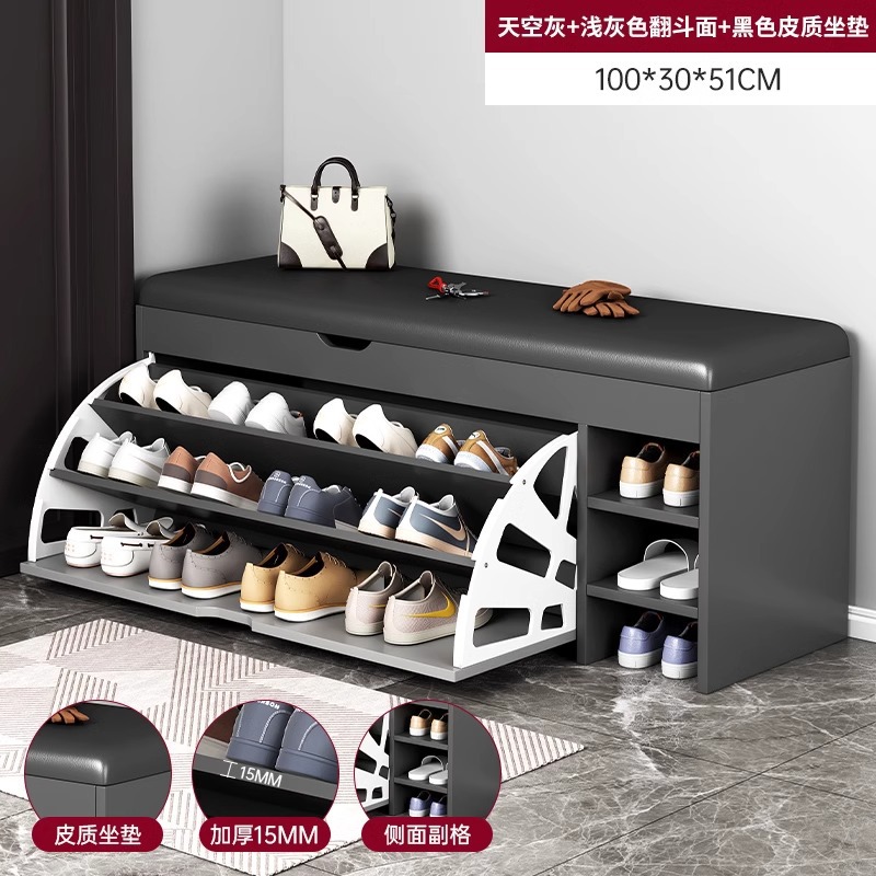 Porta de zapatos doméstica para sentarse y cambiar zapatos taburete de asiento taburete integrado multicapa volante almacenado en la puerta de entrada del gabinete de zapatos interior