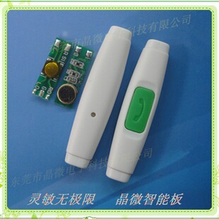 ���C�·������䚤�пؚ����ذ�PCBA�m����O����׿�֙C����ʽ