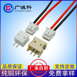 ZH1.5-2P��������Դ���t�ڽӲ��LEDPCB�l���B�������^���Ӿ�