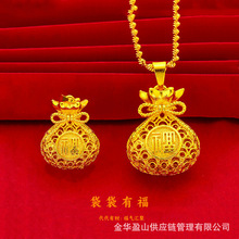 �¿��������z�U�ո���ƽ���۵������p���OӋ���ƷŮ�߼������