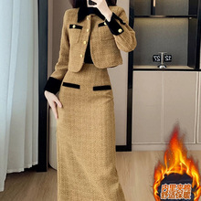 黑色短款小香风外套两件套女装感秋冬新款洋气套装裙