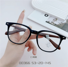 �A����{��trľ�y���n����W�t��Ůͬ��ƽ���R��00366��Ę�m��
