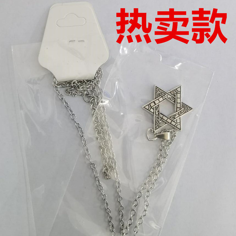 O1CN01NTlIDX21yKUwm3PWo_!!2595