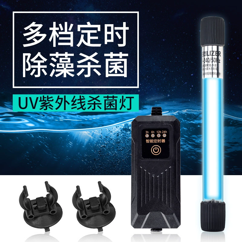 Aquarium, underwater sterilisation lamp