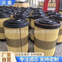 ���ҹ�ӦFBO60329������FBO60329ȼ����о��ˮ������������о