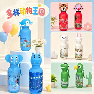�¿������zϵ�б���ɐۿ�ͨ���z�����^450ml���ر�����ݹ��z