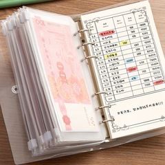 现金存放袋记账本活页可拆卸2025新款家庭理财日常开支明细账手帐