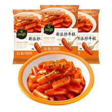 韓式辣炒年糕條經典芝士新派韓國速食食品零食