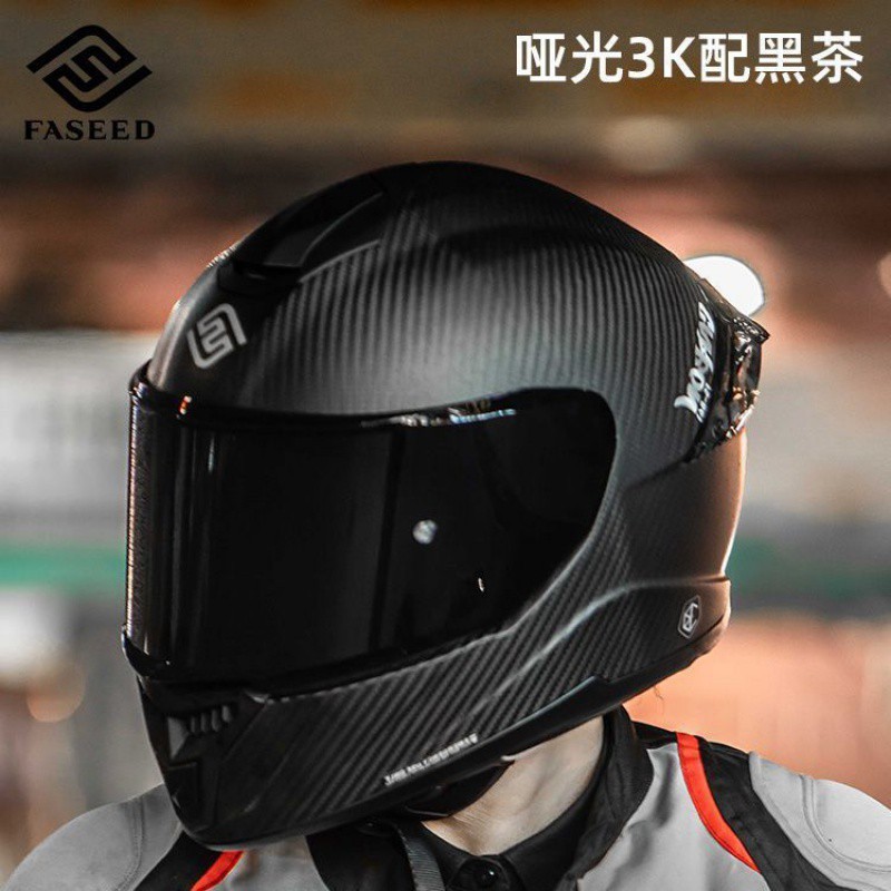 3K-매트(홍차 거울 + 수입 김서림 방지 스티커 포함)