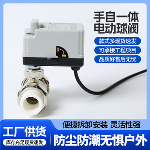 늄��pͨ�y�S�~�y�T��ֹ�y�{���yˮ�y����һ�w�_�P�{��ȫͨ��