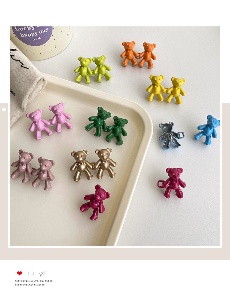 Épingle Animal Alliage Vernis Au Four Unisexe Broches display picture 1