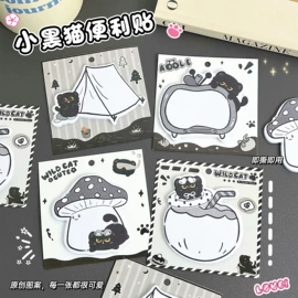 创意贴纸;文具套装;笔记本记事本