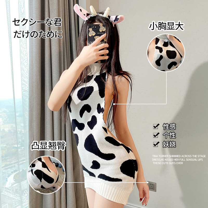 Customized Japanese Style Girl Cow Print Sexy Intimates Mid-Length High-Neck Backless Sweater Sexy Private Pajamas for Women Customized Japanese Style Girl Cow Print Sexy Intimates Mid-Length High-Neck Backless Sweater Sexy Private Pajamas for Women