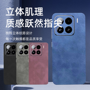 3M��ëƤ�m��С��17�֙C���N15Pro�N��14�NĤ13��ĤK70��Ĥ60��Ĥ