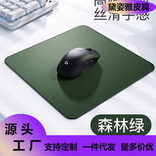 ��ɫ��ˉ|����Ӻ���i߅С̖�k�����s��Ů���ڼ��Õ����|�����z