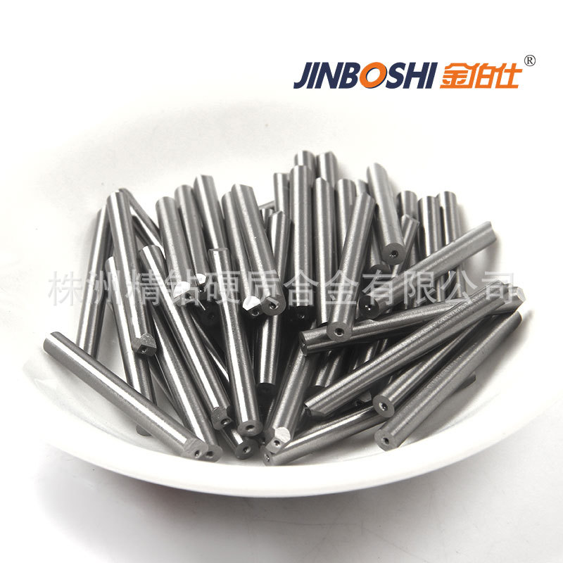 钨钢单孔棒喷嘴管棒各种内孔尺寸可选 YL0.2合金棒厂家直供