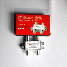 ��ӍGS01-03��������Ӎ2·����ͨ�ҕ�����쾀С���w���l�^������