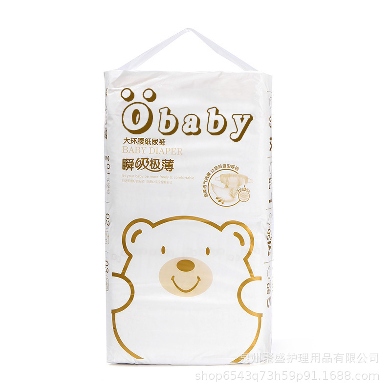 3520869ea7f32cfb13379c56aef763