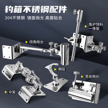 304���P��������m���׳����ս���̨�����~�o�D��һ�w�܂��