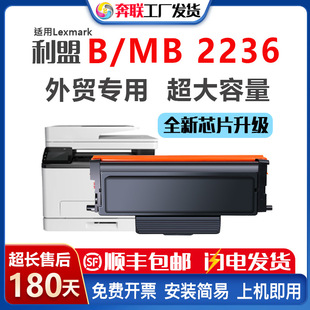 �m������MB2236�ۺ�B221H00 B223H00ī��B224H00 B222H00���ļ�