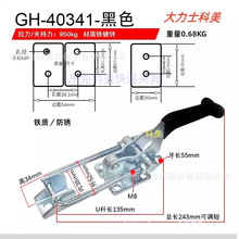 ���يA�� �A�� �Cе������i ܇�����i �T�yʽ�A�� GH40341