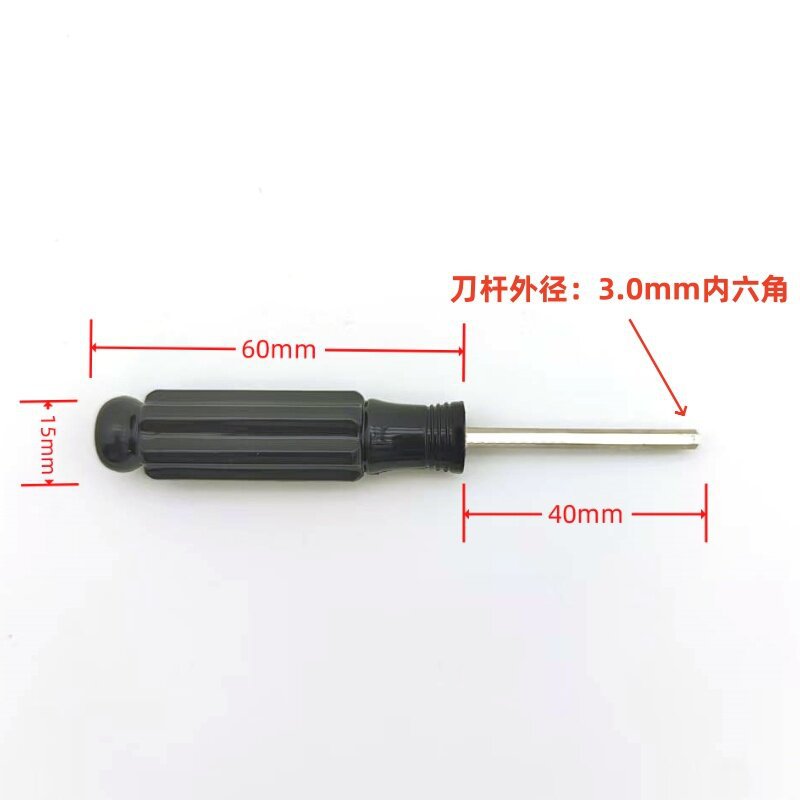Отвертка Jingxin шестигранная 2.5*110мм