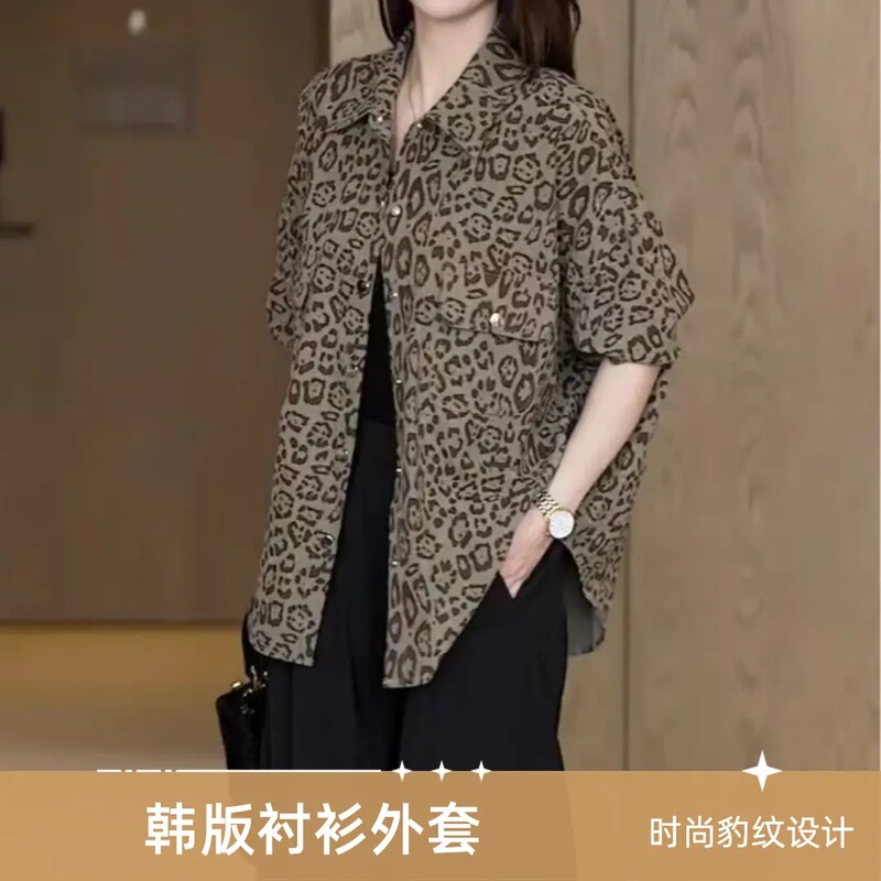 2025 Early Spring New Elegant Slim Shirt Fashionable Retro Leopard Print Loose Shirt Korean Style All-match Jacket