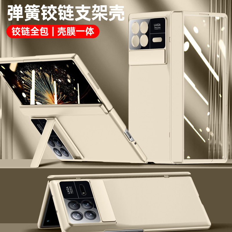 Suitable for Xiaomi mixfold3 chain skin feeling protective cover mix fol3 center shaft bracket drop-resistant shell film integrated Suitable for Xiaomi mixfold3 chain skin feeling protective cover mix fol3 center shaft bracket drop-resistant shell film integrated