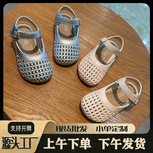 �nϵŮͯ���^��Ь2026�ļ������¿���U��Ьܛ��С���L������Ь