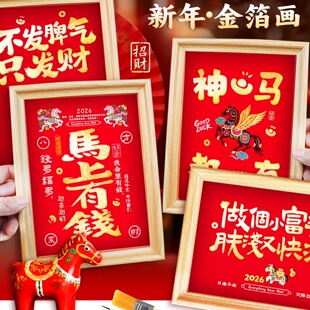 ���z�𲭮��R���ֹ�����diy���ϰ�Ԫ�������Ļ�����|�۶Y������