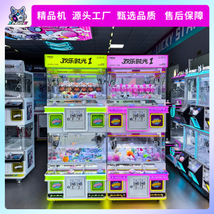 ���n�羳�S�����ˊA���ޙC��Ʒ�Cץ耳׿�С����/��Ƭ/����YƷ�C