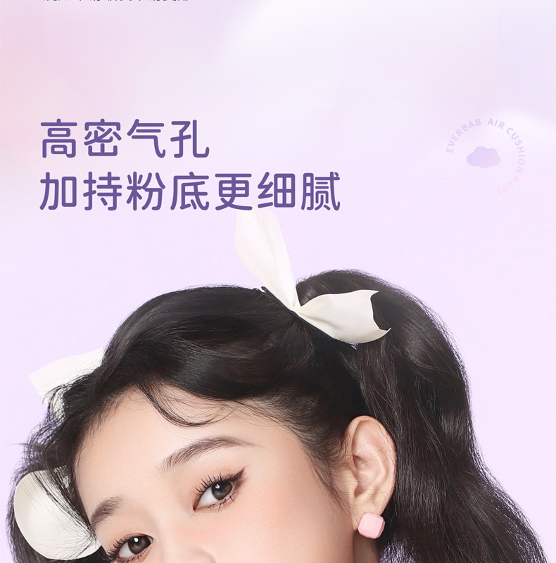 详情图片_05.jpg