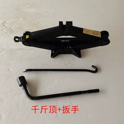 Hub – Energy Only - 0kg-pcs-wrench