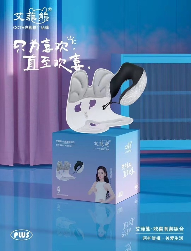 ギフトの完全なコレクション イベントギフト卸売 家電キッチン用品ギフト卸売|undefined